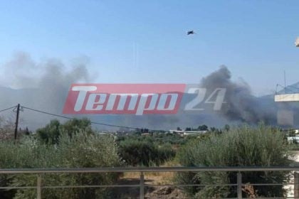  Πάτρα: Πυρκαγιά στον Άγιο Βασίλειο προς Πλατάνι - Ήχησε το 112 (ΦΩΤΟ)