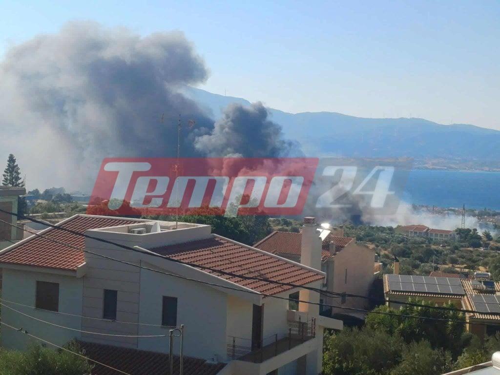 Πάτρα: Πυρκαγιά στον Άγιο Βασίλειο προς Πλατάνι - Ήχησε το 112 (ΦΩΤΟ)