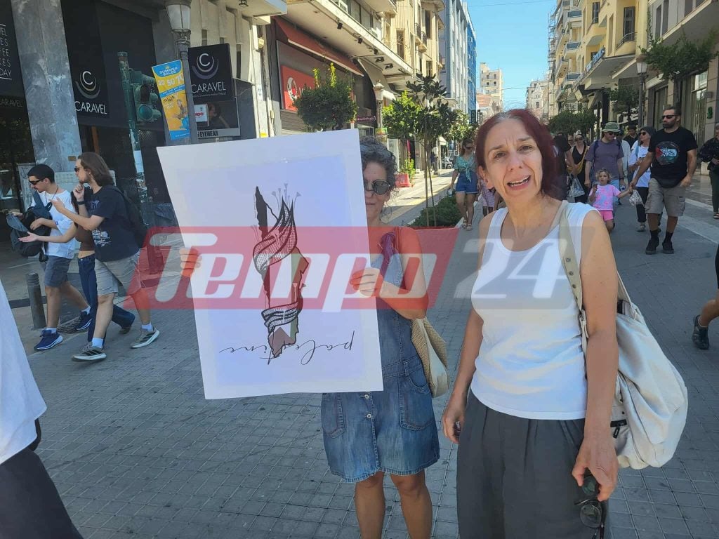 Πάτρα: Συλλαλητήριο αλληλεγγύης στον Παλαιστινιακό λαό (ΦΩΤΟ - ΒΙΝΤΕΟ)
