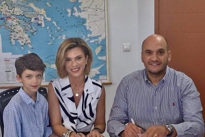 Καραμανδάνειο: Ορκωμοσία εκ νέου για την Ασπασία Ρηγοπούλου