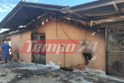 Αχαΐα: Πλιάτσικο στα καμένα - Συνεχείς περιπολίες της ΕΛ.ΑΣ για να αποτρέψει λεηλασίες