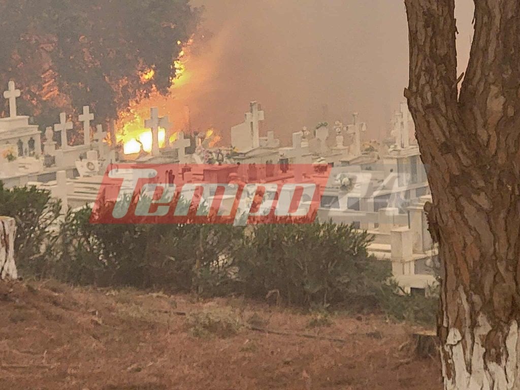 Κόλαση φωτιάς στην Αχαΐα: Καίγονται σπίτια επιχειρήσεις και νεκροταφείο - Εκκενώνονται Καμίνια, Βραχνέικα και Τσουκαλέικα, έκλεισε τμήμα της Πατρών-Πύργου (ΦΩΤΟ - ΒΙΝΤΕΟ)