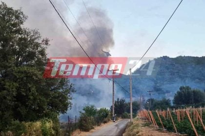 Nέα απόφαση: Ποιες περιοχές της Πάτρας και της Δυτ. Αχαϊας κηρύχθηκαν σε κατάσταση έκτακτης ανάγκης - ΛΙΣΤΑ