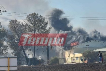 ΚΚΕ: Η Επιτροπή Δυτικής Ελλάδας καλεί τους πολίτες να συμμετέχουν στις προσπάθειες κατάσβεσης των πυρκαγιών