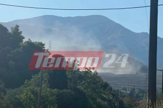 Πάτρα: Συνεχίζει να καίει η φωτιά στην Ξερόλακα - Αποπνικτική η ατμόσφαιρα (ΦΩΤΟ)