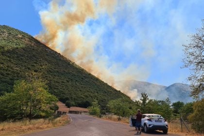 Αχαΐα - ΤΩΡΑ: Φωτιά στο Λιβάρτζι Καλαβρύτων - Μήνυμα του 112 (ΒΙΝΤΕΟ)