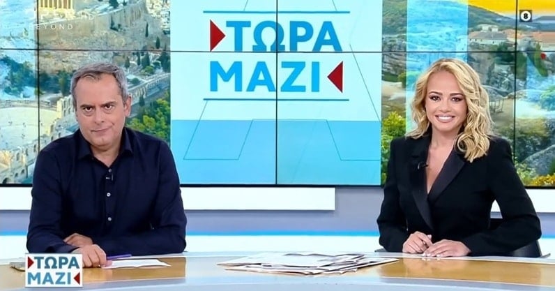 "Κλείνουν" οι ενημερωτικές εκπομπές του OPEN