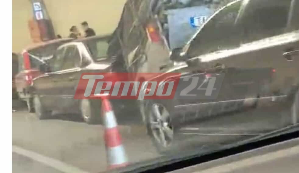 Πάτρα: Απίστευτη καραμπόλα πέντε ΙΧ στο τούνελ της Περιμετρικής ΦΩΤΟ