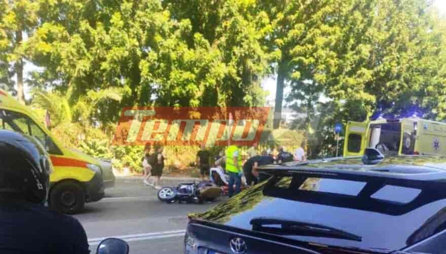 Πάτρα: Δικυκλιστές τραυματίστηκαν σε τροχαίο (ΦΩΤΟ)