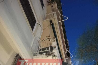 Πάτρα: Στο ίδιο έργο θεατές! Έπεσαν κομμάτια τσιμέντου από μπαλκόνι πολυκατοικίας - Από τύχη δεν περνούσε πεζός (ΦΩΤΟ)