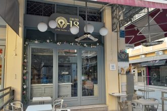 Πάτρα: Ένα ακόμη λουκέτο στο εμπορικό κέντρο της πόλης