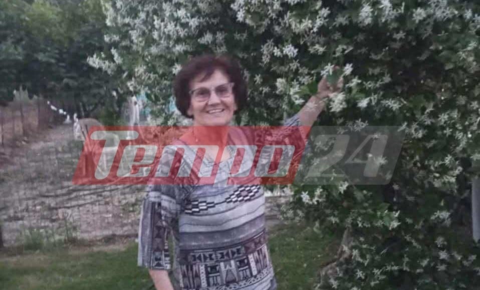 Πάτρα: Πώς η 86χρονη γειτόνισσα έσωσε το 7χρονο κορίτσι και παρασύρθηκε θανάσιμα από τη μηχανή - "Έγινες η ασπίδα για να σωθεί η Μαρία μας...", συγκλονίζουν οι γονείς της μικρής - ΦΩΤΟ