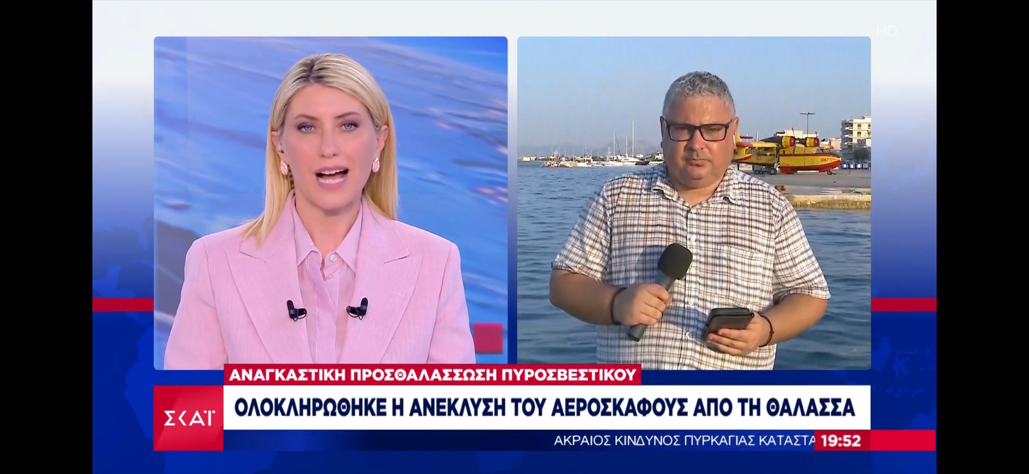 Παραιτήθηκε, μετά από 17 χρόνια, από τον ΣΚΑΪ ο ανταποκριτής του στην Πάτρα Χρήστος Στρατουλάκος