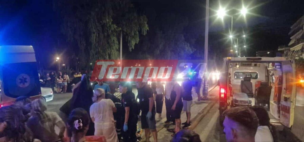 Πάτρα - ΝΕΟΤΕΡΑ: Θανατηφόρο το τροχαίο στην Ακτή Δυμαίων - Νεκρή η γυναίκα που παρασύρθηκε από μηχανή - Στο νοσοκομείο με τραύματα το ανήλικο κορίτσι που ήταν μαζί της - ΦΩΤΟ