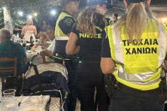 «Εισβολή» της Τροχαίας σε υπαίθριο γλέντι στα Χανιά