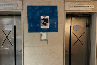 Σε λειτουργία η νέα πλατφόρμα για την ηλεκτρονική απογραφή των ανελκυστήρων