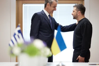 Μητσοτάκης: Μόνο η Ουκρανία μπορεί να λάβει αποφάσεις για ζητήματα κυριαρχίας και εδαφικής ακεραιότητας