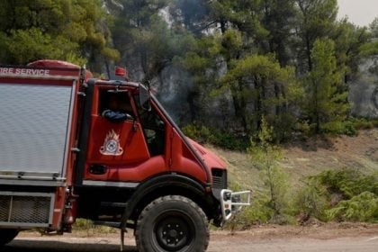 Πολύ υψηλός κίνδυνος πυρκαγιάς την Τρίτη σε έξι περιοχές της χώρας