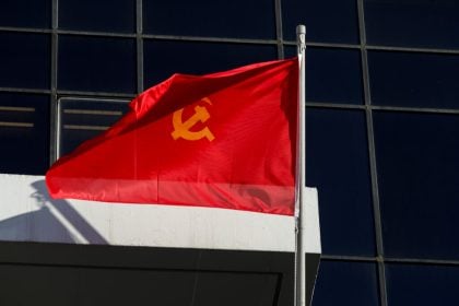 Το σχόλιο του Γραφείου Τύπου του ΚΚΕ για την τηλεφωνική επικοινωνία του πρωθυπουργού με τον πρόεδρο του Ισραήλ