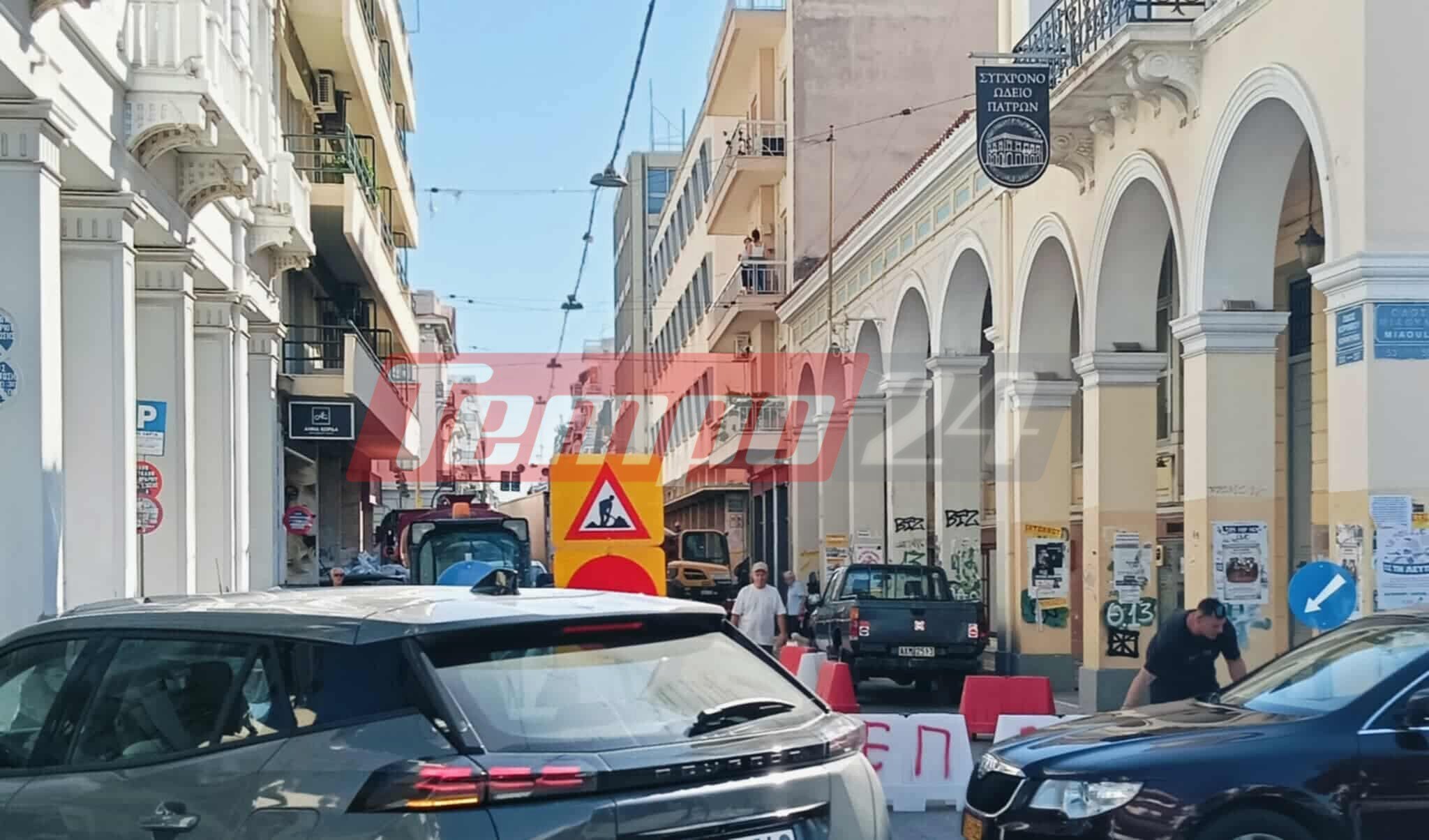 'Εκοψαν μέρα μεσημέρι την Κορίνθου-Κυκλοφοριακή κόλαση στο κέντρο της Πάτρας-Αποκλείστηκε και η Κανακάρη από χαλασμένο λεωφορείο-ΦΩΤΟ