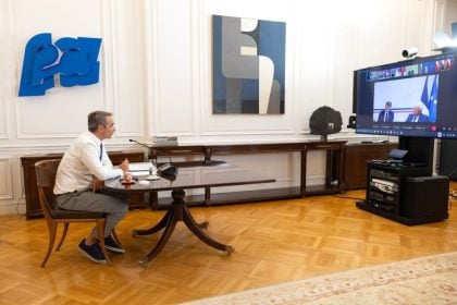 Κ. Μητσοτάκης στην τηλεδιάσκεψη των ηγετών για την Ουκρανία: «Τα σύνορα δεν αλλάζουν διά της βίας - Προτεραιότητα η κατάπαυση του πυρός»
