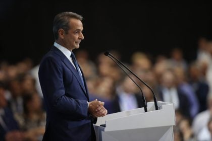 ΔΕΘ: Στήριξη μεσαίας τάξης και οικογένειας φέρνει η κυβέρνηση – Για «νοσταλγούς των μνημονίων» χαρακτηρίζει τις προτάσεις της αντιπολίτευσης