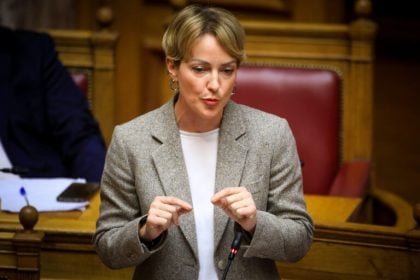Αλ. Σδούκου: Στόχος των μεταρρυθμίσεων το ουσιαστικό αποτύπωμα στην κοινωνία