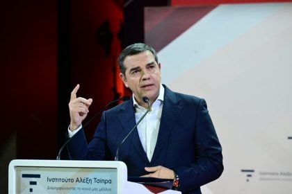 Δημοσκοπήσεις: Τι ποσοστό συγκεντρώνει ο Αλέξης Τσίπρας