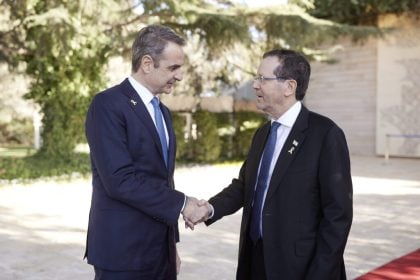 Τηλεφωνική επικοινωνία Μητσοτάκη με τον Πρόεδρο του Ισραήλ: «Άμεση ανάγκη κατάπαυσης του πυρός»