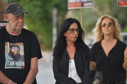 «Νετάνιαχου, αν ο γιος μου επιστρέψει σε σάκο…» – Μητέρα ομήρου προειδοποιεί τον Ισραηλινό πρωθυπουργό