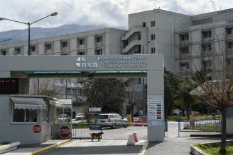 Πανεπιστημιακό Νοσοκομείο Πατρών: Αποσωληνώθηκε η 14χρονη από την Κεφαλονιά - ζήτησε να αγκαλιάσει τους γιατρούς της