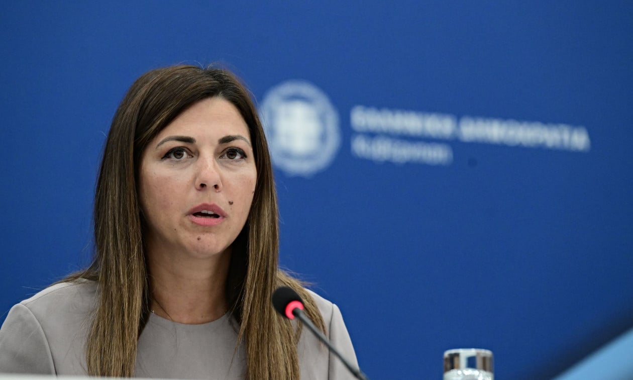 Την ίδρυση 8 νέων ειδικών σχολείων σε όλη την Ελλάδα ανακοίνωσε το υπουργείο Παιδείας