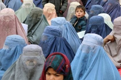 ΟΗΕ: Συστηματική καταστολή των δικαιωμάτων των γυναικών στο Αφγανιστάν υπό το καθεστώς των Ταλιμπάν