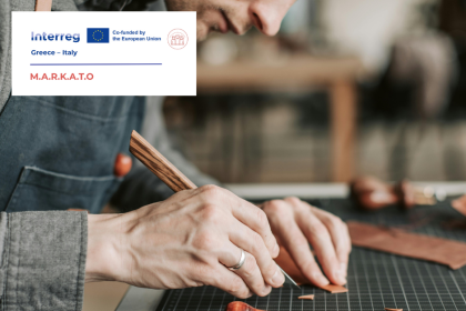 Το ΜΑΡΚΑΤΟ ξαναζωντανεύει – Παράδοση και καινοτομία συναντιούνται στην καρδιά της Πάτρας