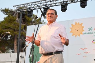Αν ακούσεις τα παιδιά: Γέμισε η Πλαζ για τα 10+1 χρόνια των δημοτικών ημερήσιων παιδικών κατασκηνώσεων