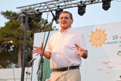 Αν ακούσεις τα παιδιά: Γέμισε η Πλαζ για τα 10+1 χρόνια των δημοτικών ημερήσιων παιδικών κατασκηνώσεων