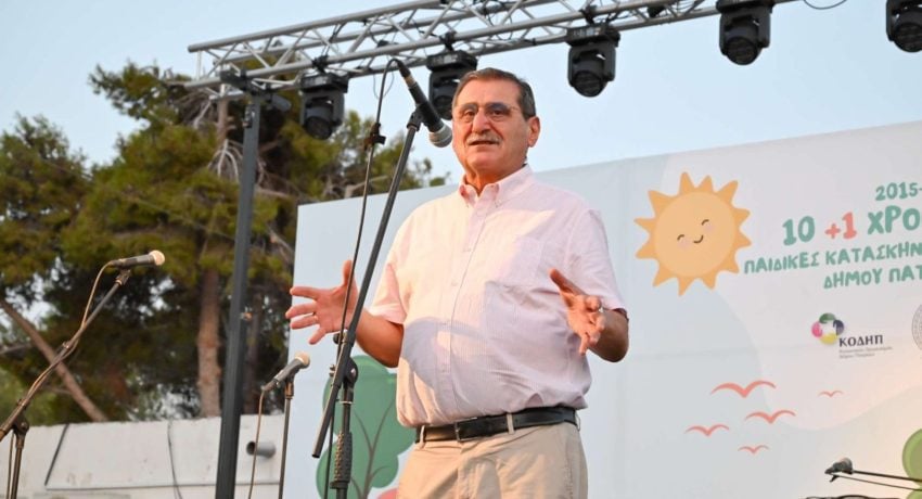 Αν ακούσεις τα παιδιά: Γέμισε η Πλαζ για τα 10+1 χρόνια των δημοτικών ημερήσιων παιδικών κατασκηνώσεων