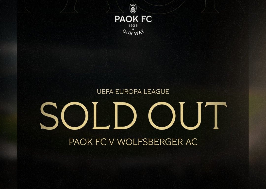 Sold out η Τούμπα για το ΠΑΟΚ - Βόλφσμπεργκερ