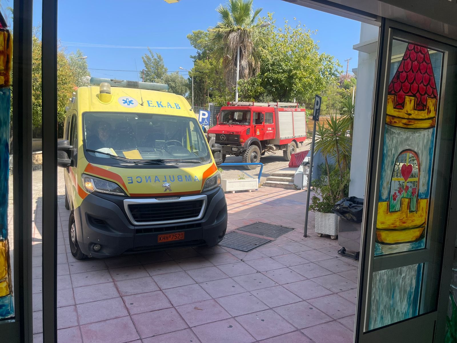 Επέστρεψαν οι ασθενείς στο Καραμανδάνειο νοσοκομείο μετά τη μεγάλη φωτιά