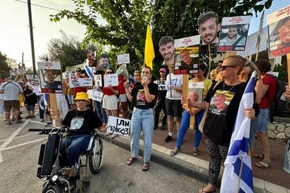 Ισραήλ: Διαμαρτυρίες έξω από κατοικίες υπουργών της κυβέρνησης Νετανιάχου – «Βάλτε τέλος στον πόλεμο, φέρτε πίσω τους ομήρους»