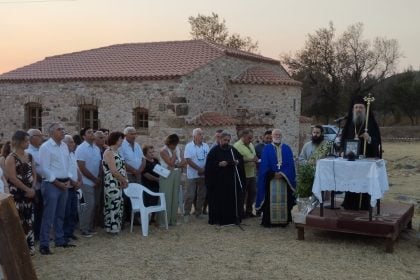 Αρχιερατική Ιερά Παράκληση προς την Παναγία, στο χώρο της Βυζαντινής Εκκλησίας της Παναγίας της Μέντζενας