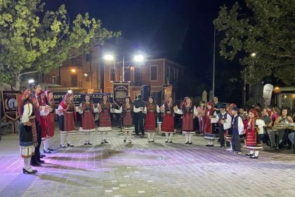 21ο Παγκαλαβρυτινό Αντάμωμα στην Κλειτορία