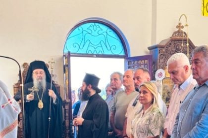Ζωντάνεψαν μνήμες του Πόντου στον Απιδεώνα