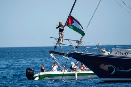 Ξεκινά το ταξίδι του ο στολίσκος πλοίων που θέλει να σπάσει τον ισραηλινό αποκλεισμό της Γάζας