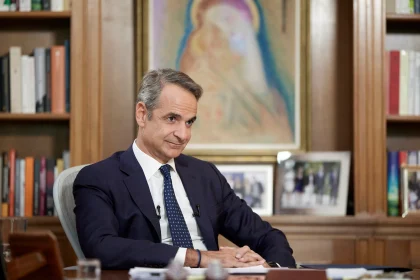 ΔΕΘ 2025: Πακέτο ελαφρύνσεων 1,5 δισ. ευρώ – Όλα τα μέτρα που είναι στο τραπέζι