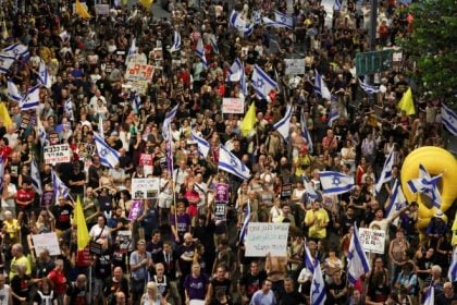 «Λαϊκή εξέγερση» στο Ισραήλ, ενάντια στην κυβέρνηση Νετανιάχου