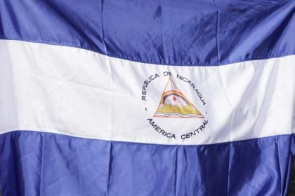 Νικαράγουα: Οι ΗΠΑ καταγγέλλουν τον θάνατο αντιπολιτευόμενου υπό κράτηση