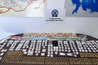 "Ξηλώθηκε" το μεγαλύτερο "φαρμακείο" σκληρών ναρκωτικών στη Μύκονο - Οι τιμές και η ροζ κοκαΐνη στους αστέρες του Χόλιγουντ!