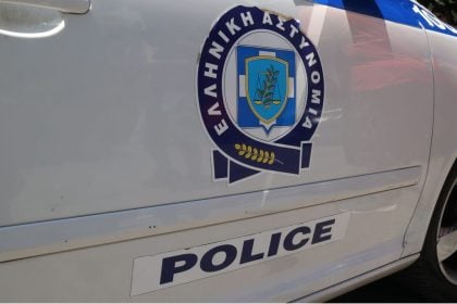 ΕΛ.ΑΣ.: Αυτός είναι ο γιατρός της κατασκήνωσης που κατηγορείται για ασέλγεια σε παιδιά
