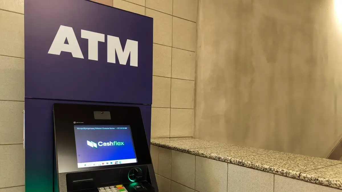 Δωρεάν αναλήψεις από ΑΤΜ από τη Δευτέρα 11 Αυγούστου - Ποια εξαίρεση υπάρχει